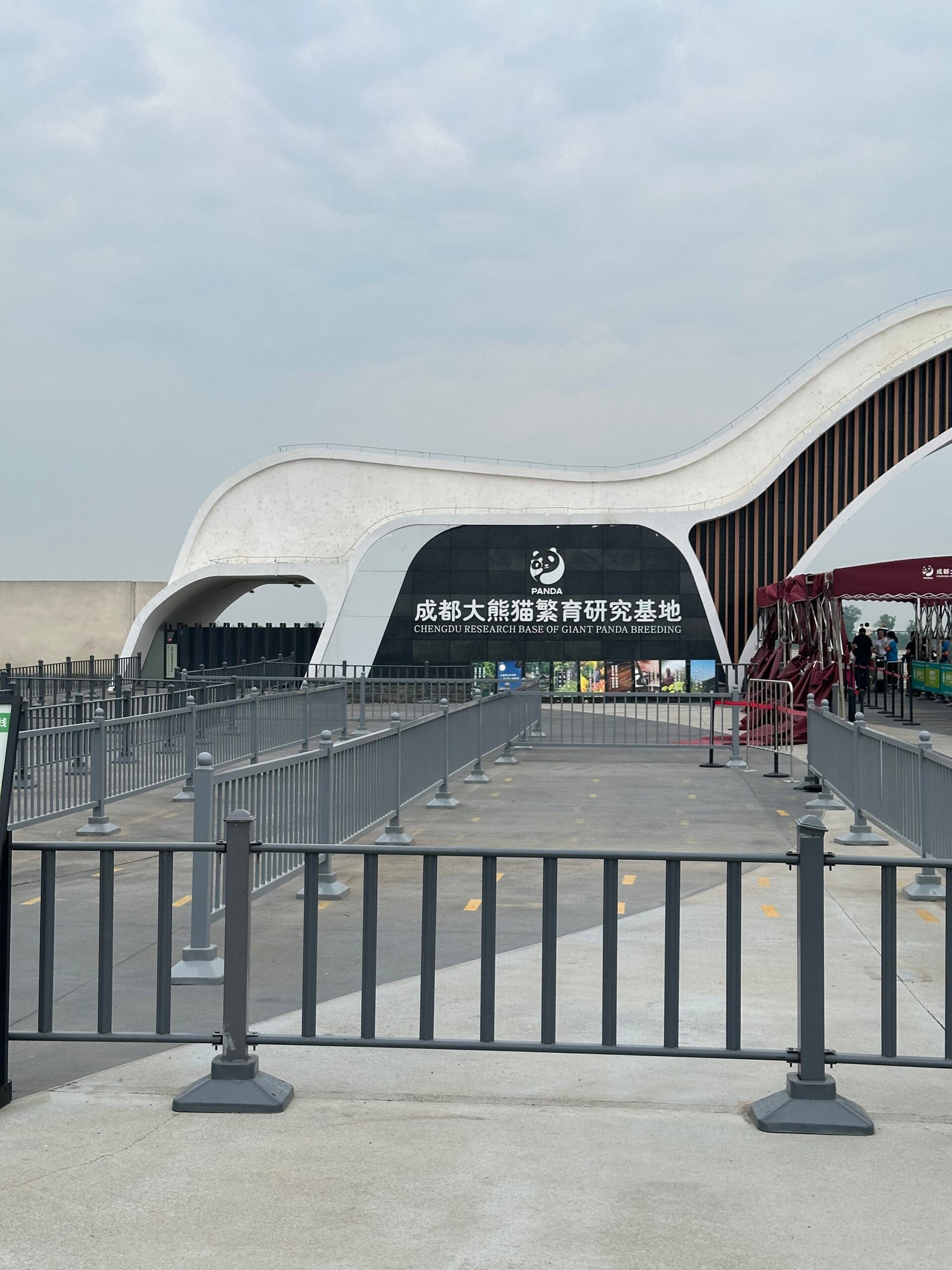 International Trip China
