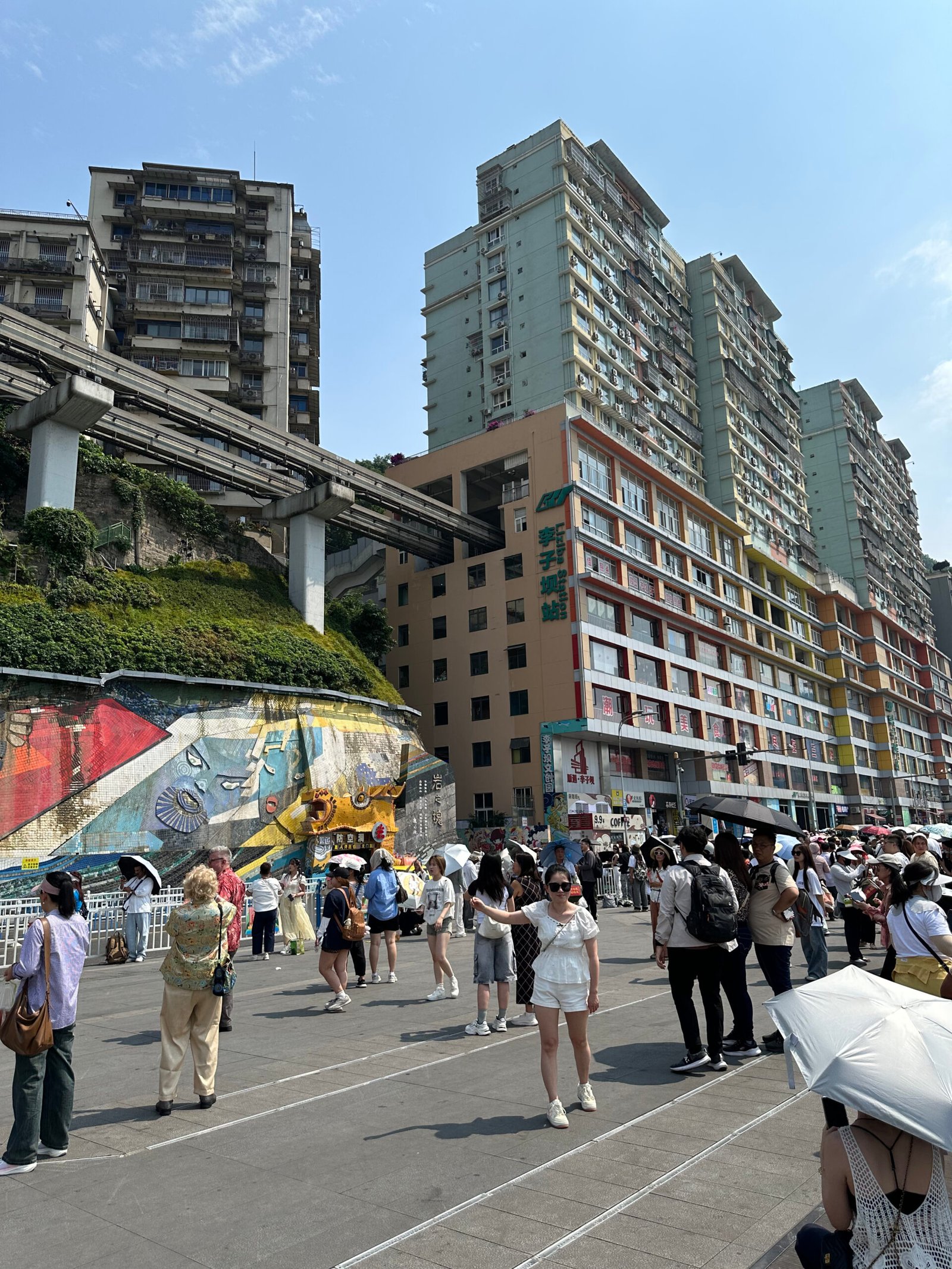 International Trip China